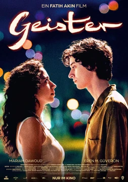 Ghost Song 
