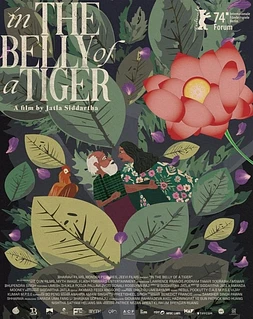 poster of movie In the Belly of a Tiger