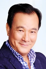 Foto de Danny Lee