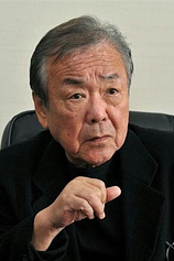 photo of person Seijirô Kôyama