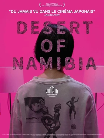 Poster de Desert of Namibia