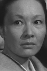 Foto de Misako Tominaga