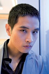 picture of actor Sung-jun Yoo