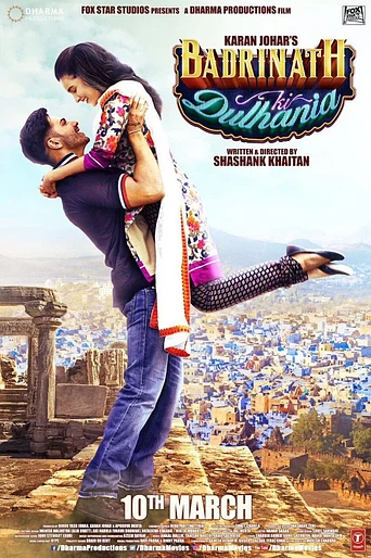 Poster de Badrinath Ki Dulhania