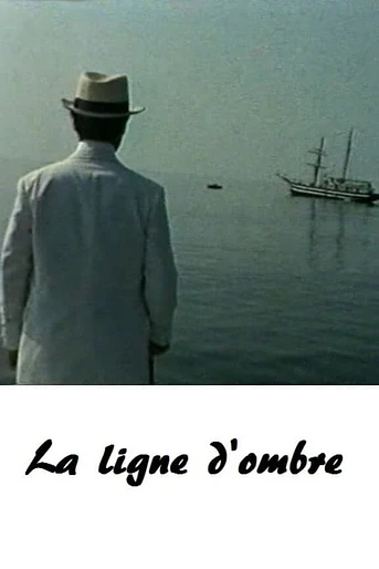Poster de La ligne d'ombre