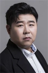 Foto de Liu Enshang