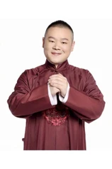 Foto de Yunpeng Yue