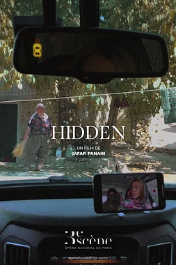 Hidden