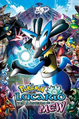 poster of movie Pokémon 8: Lucario y el Misterio de Mew