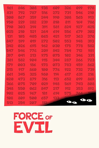 Poster de La Fuerza del destino