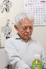 photo of person Yoshihiro Ishimatsu