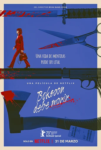 Poster de Boksoon debe morir
