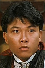 photo of person Siu-Ho Chin
