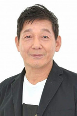 photo of person Toshiyuki Kitami