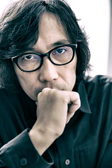 photo of person Isao Yukisada