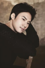 Foto de Lee Hwan