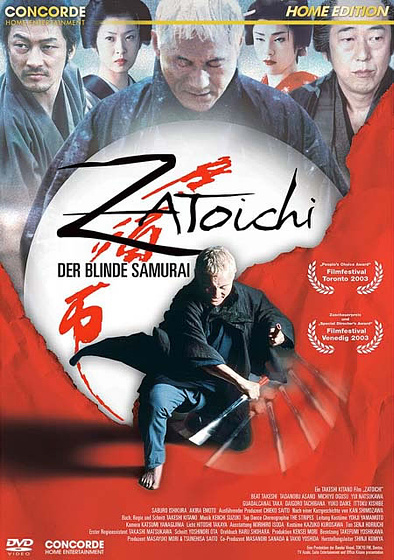 Imagen de Zatoichi (Carátula DVD)