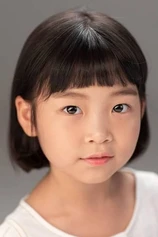 Foto de Si Ha Kim