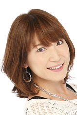 picture of actor Chie Nakamura