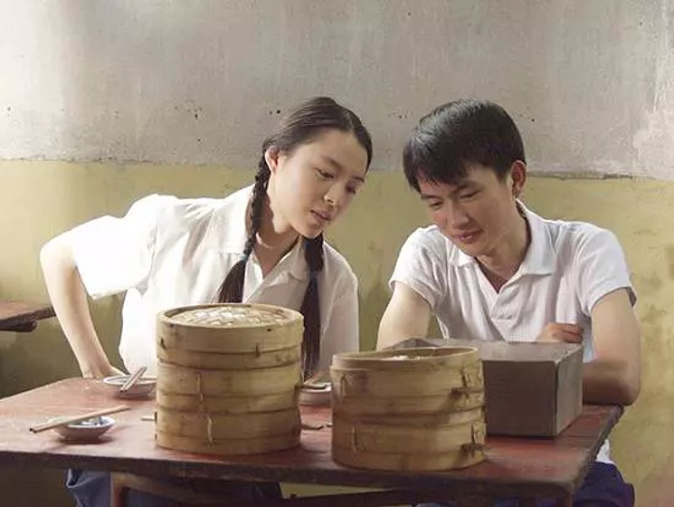 Imagen de peacock-2005