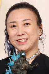 Foto de Kiyoko Shibuya