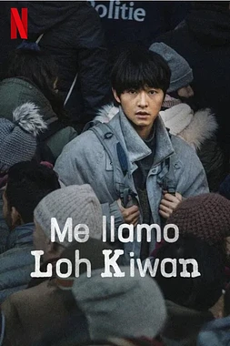 Me llamo Loh Kiwan