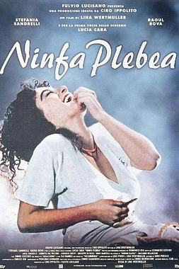 Ninfa Plebea