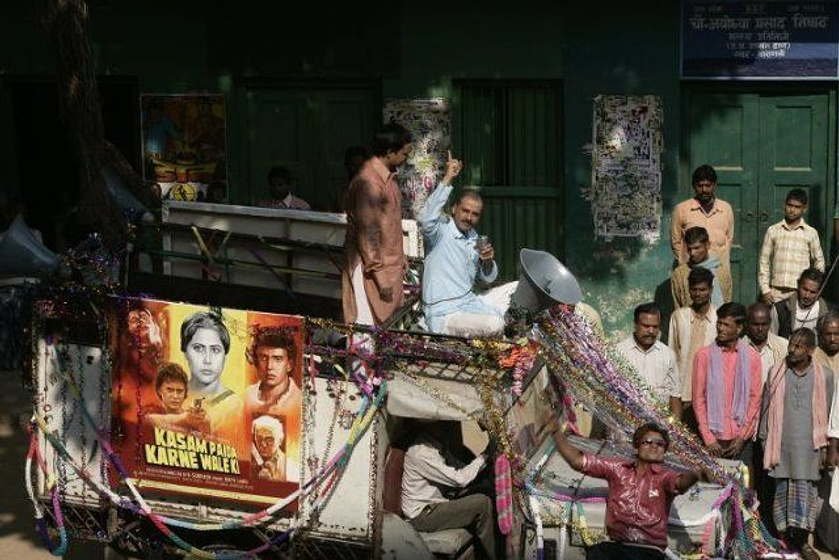 still of movie Gangs of Wasseypur