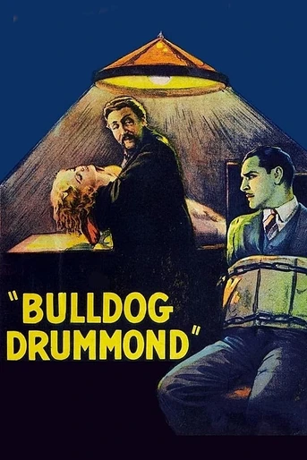 Poster de El Capitán Drummond