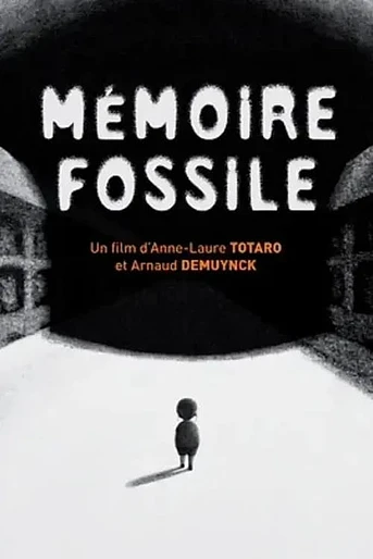 Poster de Fossil Memory