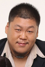 picture of actor Sang Ping