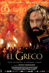 poster of movie El Greco