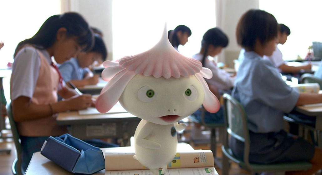 Imagen de Jellyfish Eyes