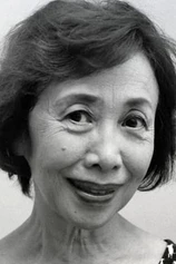 Foto de Kyôko Kishida