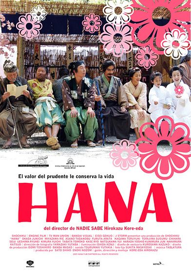 Imagen de Hana (Cartel)