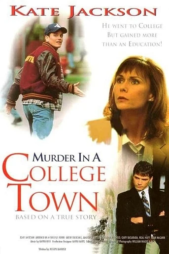 Poster de Asesinato en el Campus