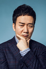 picture of actor Taili Wang