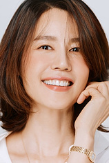 picture of actor Kim Ji-ho