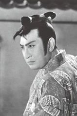 Foto de Utaemon Ichikawa