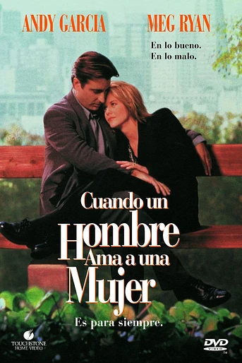 Poster de Cuando un Hombre ama a una Mujer
