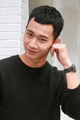picture of actor Huang Guan Zhi