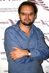photo of person Andrei Kravchuk