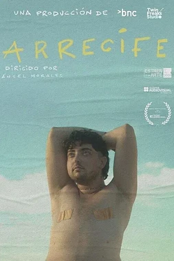 Arrecife