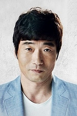 picture of actor Won-sang Park