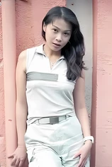 Foto de Yeung Fan