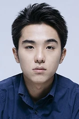 Foto de Jiei Wakabayashi