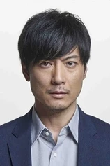 Foto de Tetsuji Tamayama