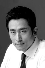 Foto de In-Pyo Cha
