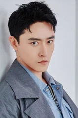 Foto de Zhao Yixin