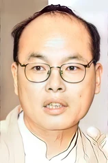 Foto de Allen Fong